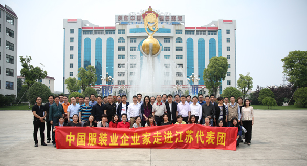 虎豹男裝 虎豹男裝